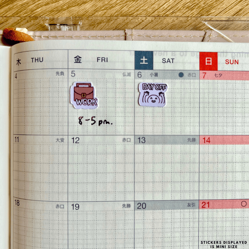 Functional planner stickers featuring work-related icons like a suitcase paired with relaxing day-off designs. Perfect for balancing professional schedules and personal downtime in planners, journals, or scrapbooks. Great for professionals, students, and anyone organizing their work-life balance with style.