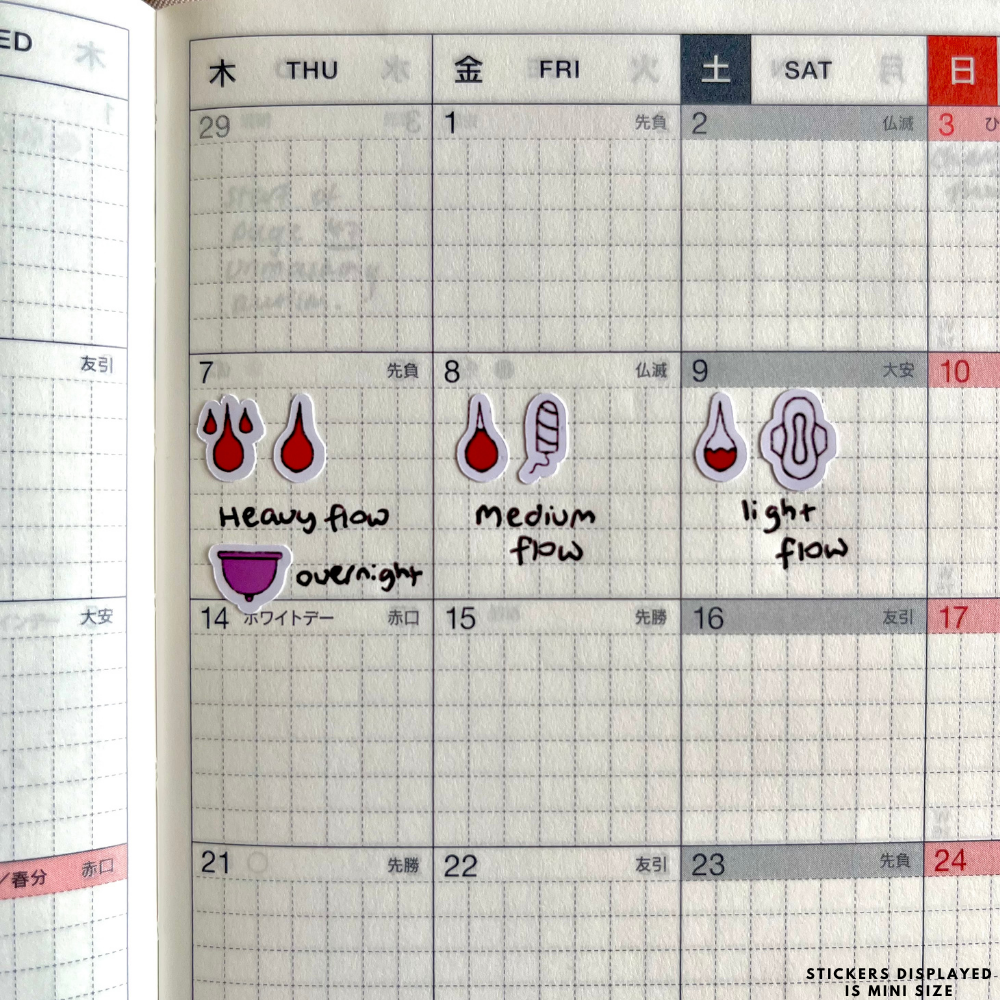 Sanitary Cup Planner Stickers