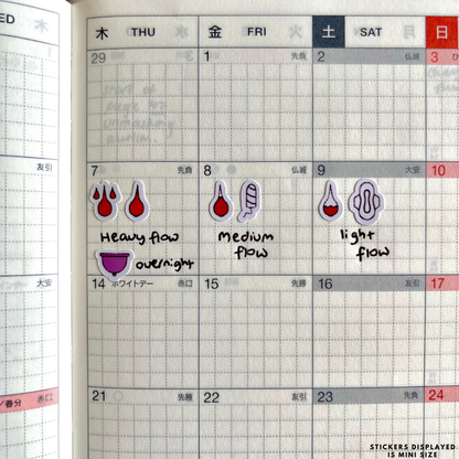 Sanitary Pad Planner Stickers