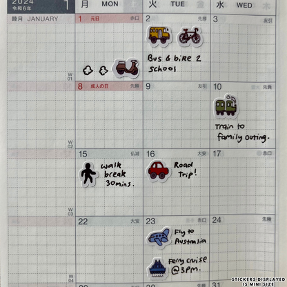 Airplane Planner Stickers